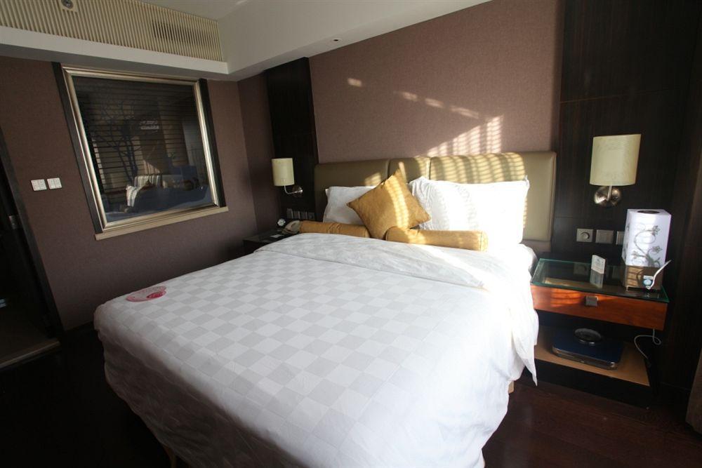 Beijing Changbaishan International Hotel Εξωτερικό φωτογραφία