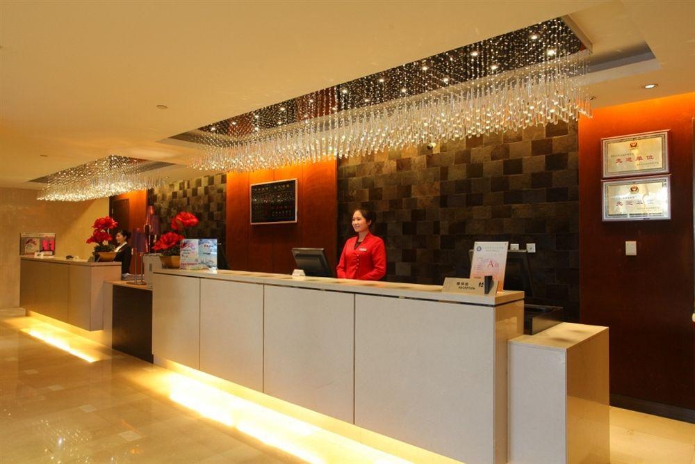 Beijing Changbaishan International Hotel Εξωτερικό φωτογραφία