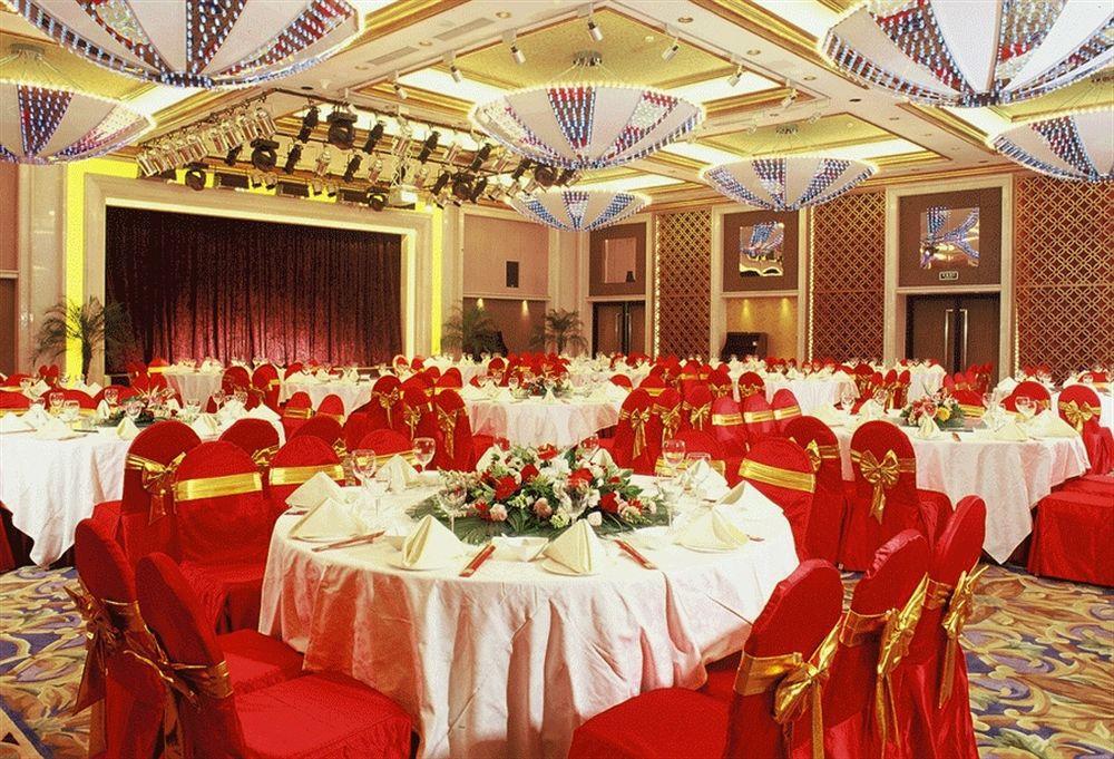 Beijing Changbaishan International Hotel Εξωτερικό φωτογραφία