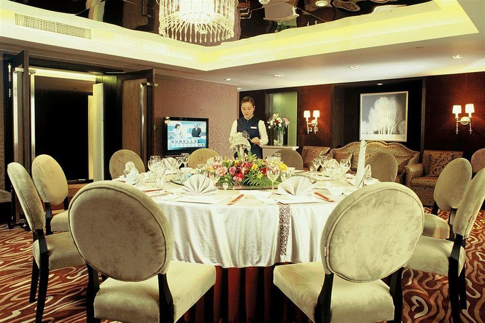 Beijing Changbaishan International Hotel Εξωτερικό φωτογραφία