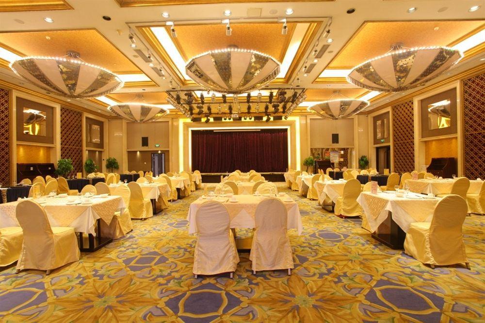 Beijing Changbaishan International Hotel Εξωτερικό φωτογραφία