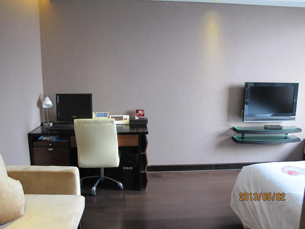 Beijing Changbaishan International Hotel Εξωτερικό φωτογραφία