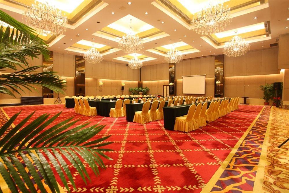Beijing Changbaishan International Hotel Εξωτερικό φωτογραφία