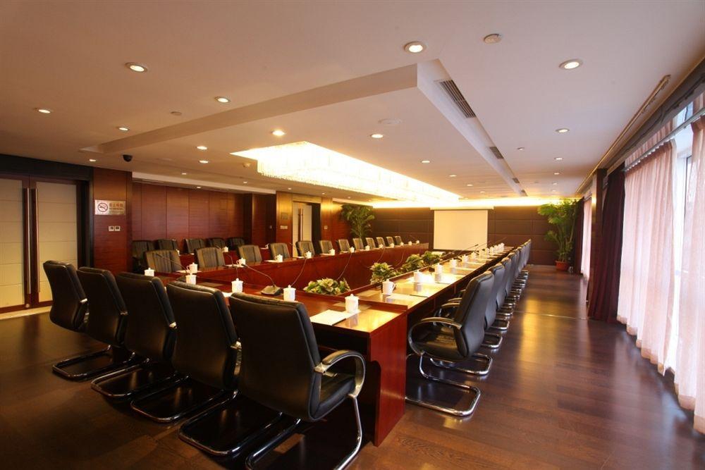 Beijing Changbaishan International Hotel Εξωτερικό φωτογραφία