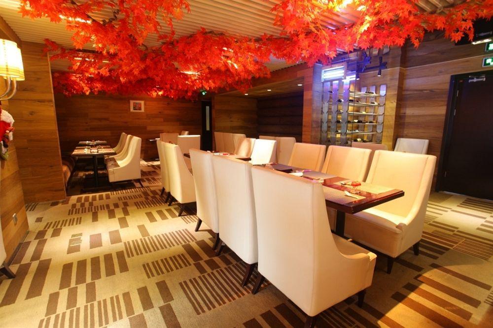 Beijing Changbaishan International Hotel Εξωτερικό φωτογραφία