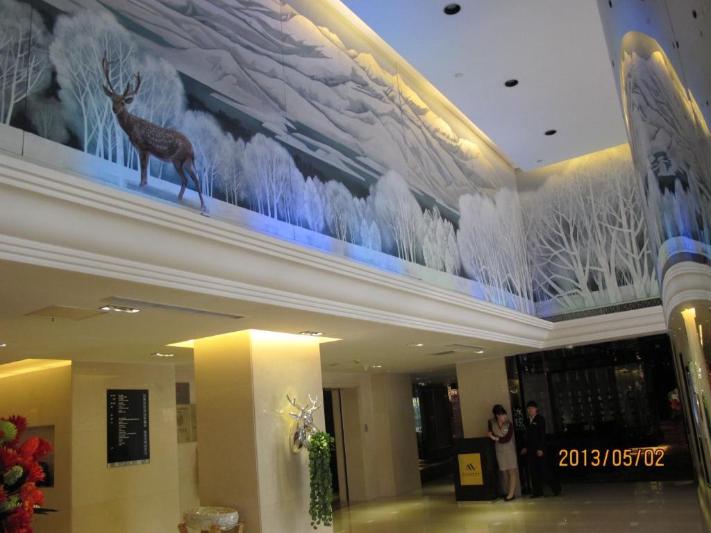 Beijing Changbaishan International Hotel Εξωτερικό φωτογραφία