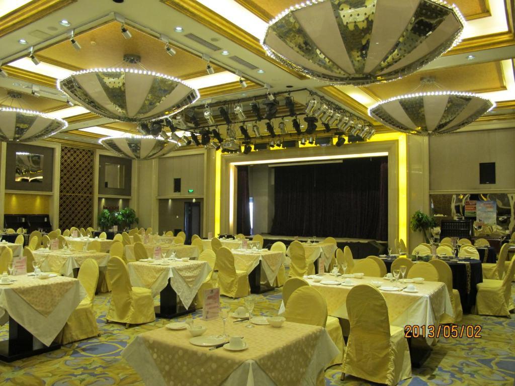 Beijing Changbaishan International Hotel Εξωτερικό φωτογραφία