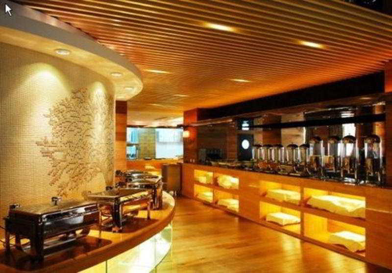 Beijing Changbaishan International Hotel Εστιατόριο φωτογραφία